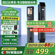BECK博克指紋鎖家用密碼鎖防盜智能門鎖電子鎖C級鎖芯智能鎖入戶門人臉E7