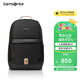 新秀麗（Samsonite）學(xué)生書(shū)包25年上新初高中生減負雙肩包男女孩背包大容量電腦包NW4