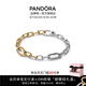 潘多拉（PANDORA）ME系列圈圈手鏈環(huán)環(huán)相扣可搭配串飾個性教師節(jié)禮物玫瑰金色長度尺寸 17.5 cm