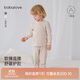 babylove兒童內(nèi)衣套裝秋冬季家居服男女寶寶高腰護(hù)肚打底睡衣兩件套