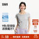 森馬（Semir）短袖t恤女短款修身圓領(lǐng)內(nèi)搭25夏涼感收腰V領(lǐng)上衣辣妹109325100006