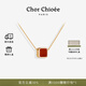 CHOR CHIOEE杜蔻方糖項(xiàng)鏈女高級(jí)感輕奢項(xiàng)鏈送女友老婆七夕情人節(jié)禮物生日禮物 【方糖項(xiàng)鏈】-浪漫紅玉髓