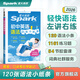 2026新書上市】星火英語初中英語語法120張小紙條英語語法專項(xiàng)練習(xí)專練每天一練講練結(jié)合初中英語語法全解大全初中語法專項(xiàng)訓(xùn)練語法詞典書 初中英語語法120張小紙條【講練結(jié)合贈視頻課】