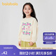 巴拉巴拉兒童衛(wèi)衣女童2024春秋裝卡通兔子甜美圓領(lǐng)套頭上衣萌208324121001