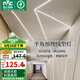 雷士（NVC）燈帶led線性燈嵌入式暗裝線條燈低壓無頻閃燈帶燈條形線形燈 免焊接-2米含暖白燈帶-需購電源