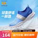 Skechers斯凱奇男童一腳蹬柔軟透氣運(yùn)動(dòng)鞋夏季大童網(wǎng)布休閑鞋403776L