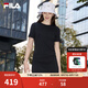 FILA 斐樂針織連衣裙2025夏季新款時尚休閑開叉顯瘦修身T恤長裙 正黑色-BK M 165/84A/M