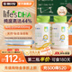 施貝安進(jìn)口Life's帝斯曼DHA植物裂壺海藻油孕婦可食用DHA90粒 【眼腦】90粒*2瓶（純?cè)逵汀ぐ肽暄b）