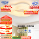歐普（OPPLE）護眼吸頂燈調色云朵燈奶油風(fēng)Ra95高顯色簡(jiǎn)約臥室燈 呵護光包安裝