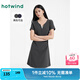 熱風(fēng)（Hotwind）連衣裙2025年夏季新款女士假兩件收腰連衣裙韓版顯瘦T恤長(zhǎng)裙 09灰色 M