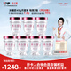 燕小廚鮮燉燕窩45g 1.6g投料 孕婦禮品 送長(cháng)輩媽媽老婆首選 低糖-月套餐（45g*28瓶）（按周配送每周7瓶）