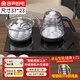容聲（RONGSHENG）全自動(dòng)上水電熱水壺泡茶專(zhuān)用茶臺(tái)燒水壺?zé)蟛杩販匾惑w機(jī)功夫茶具套裝316不銹鋼電熱水壺?zé)?0.8L 316鋼(37*23cm)高低水位感應(yīng)