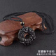 黑曜石貔貅平安扣男女同款吊墜項鏈簡(jiǎn)約復古配飾本命年飾品 雙貔貅平安扣【黑色棉繩款】