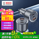 博世（BOSCH）SC580車載充電器超級快充點(diǎn)煙器充電器一拖三車充超級快充車載快充頭
