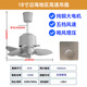 海南吊扇超大風力高速空調(diào)風扇小型家用餐廳靜音吊掛式吊頂電風扇 （純銅電機）灰色450mm-5檔壁控