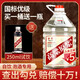 卓譽(yù)瀘州高粱酒自飲泡酒專(zhuān)用52度清香型白酒桶裝純糧食酒5L散酒約10斤