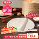 美麗雅蒸籠布純棉紗布30cm大號(hào)食品用包子饅頭餃子蒸鍋墊不粘過(guò)濾布屜布