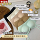 俏蓓依蜜桃杯外擴(kuò)型胸內(nèi)衣女小胸聚攏顯大無痕漫畫胸加厚平胸文胸罩 【2件裝】奶茶膚+奶酪白 L -36/80ABC【5CM加厚杯】