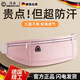 川布德國品質(zhì)跑步手機腰包男女大容量健身防水運動腰包戶外迷你腰輕薄 閃亮灰夜跑反光防掉防晃