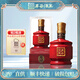 豐谷酒王12 濃香型白酒 聚會(huì )送禮 商務(wù)宴請 聚會(huì )自飲糧食酒 52度 478mL 1瓶 單瓶裝