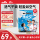 雀氏（Chiaus）紙尿褲薄快吸超薄透氣醫(yī)護(hù)級國產(chǎn)尿不濕男女通用尿褲夏季 小碼S82片【4-8kg】