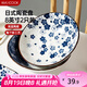 美廚（maxcook）菜盤(pán)餐盤(pán)陶瓷餐具 8英寸2只裝日式深盤(pán)碟子 西餐盤(pán)餃子盤(pán)MCTC1758