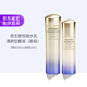 資生堂悅薇水乳液套裝抗皺緊致抗衰老保濕補(bǔ)水護(hù)膚品 30歲去黃祛斑美白 抗皺緊致-悅薇水乳清爽型-250ml