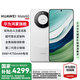 華為Mate60 國家補貼500元 新品旗艦手機上市直屏支持NFC紅外 北斗衛(wèi)星消息玄武架構(gòu)鴻蒙系統(tǒng) 可選分期 白沙銀 12GB+512GB 全網(wǎng)通 官方標(biāo)配