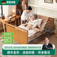添康德國護(hù)理床老人用電動(dòng)病床家用老年床醫(yī)療床癱瘓病人養(yǎng)老院床 鐵護(hù)欄【櫸木色】起背起腿