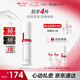 薇諾娜屏障修護(hù)保濕水120ml修護(hù)受損肌膚補(bǔ)水保濕護(hù)膚品七夕禮物