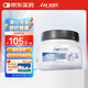麥德氏IN狗狗鯊魚軟骨素340g寵物軟骨素狗狗軟骨素關(guān)節(jié)保護(hù)