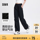森馬休閑褲女質(zhì)感垂感闊腿褲夏季松緊腰抽繩降落傘褲101324127002