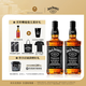 杰克丹尼黑標700ml美國田納西州威士忌進口洋酒調(diào)和 黑標700ml*2