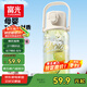 富光水杯子大容量夏季tritan運(yùn)動水壺男女學(xué)生戶外便攜吸管杯1000ML