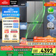 松下（Panasonic）【國家補貼20%】Xtra蔓越莓2.0冰箱四開(kāi)門(mén)500升超薄零嵌入家用雙十字門(mén)【一級能效】NR-XD50C5B-H