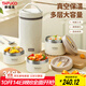 泰福高（TAFUCO）保溫飯盒316L不銹鋼上班族便攜餐盒中小學(xué)生真空保溫盒3層 T5396