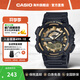 卡西歐（CASIO）學(xué)生考試手表AEQ-110 運動(dòng)潮流防水男士指針腕表 青少年學(xué)生禮物 AEQ-110BW-9AVDF