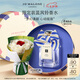 祖瑪瓏香水 藍(lán)風(fēng)鈴香水100ml 七夕情人節(jié)禮物 生日禮物 女生 禮盒