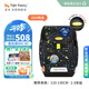 TigerFamily虎米書包小學(xué)生1-3年級背包男女孩兒童護脊減負大容量雙肩包