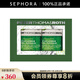 彼得羅夫（PETERTHOMASROTH） 面膜系列 補水保濕面膜七夕情人節(jié)禮物 青瓜面膜150ml 買一享二