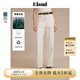 ELAND【零碳天絲】衣戀牛仔褲女雙側口袋闊腿長(cháng)褲2025夏季新款 象牙白/白色(39)Ivory M /165