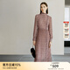 顏域立領(lǐng)長袖粉色連衣裙春裝女士2024新款收腰顯瘦氣質(zhì)中長款裙子 粉花 XL/42