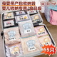 PAKCHOICE待產(chǎn)包收納袋密封袋母嬰衣服專(zhuān)用母子入院嬰兒食品級衣物分裝袋子