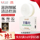紅衛(wèi)羊脂皂嘗鮮裝香皂洗臉洗澡沐浴三合一控油去黑頭潔面皂抖音同款