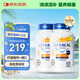 CITRACAL拜耳美信鈣檸檬酸鈣片小粒裝 200片/瓶【2件裝】補鈣維D健康送禮