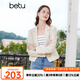 百圖betu女裝秋季新款西裝小香風外套金屬排扣百搭西裝女2307T46 米白 S