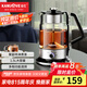 金灶（KAMJOVE）煮茶壺大容量噴淋式煮茶器白茶黑茶蒸茶器蒸茶一體蒸汽煮茶燒水壺 A-59 黑色（1.5L）