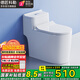 德匠科勒 抽水馬桶帶水箱衛(wèi)浴坐便器大口徑管道漩虹吸式?jīng)_水緩降小戶型 KP03緩降蓋板+微晶釉面+瀑布沖刷 250/300/350/400坑距下單備注