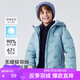 雪中飛【壓膠工藝】?jī)和鸾q服新款男女童秋冬季輕薄保暖外套 霧霾藍(lán) 120