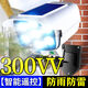 FANCYCHIC太陽(yáng)能庭院燈仿真帶監控攝像頭自動(dòng)充電天黑自動(dòng)亮戶(hù)外防水感應燈 高配款300KW有遙控無(wú)紅外燈